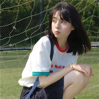 诺玛蕊